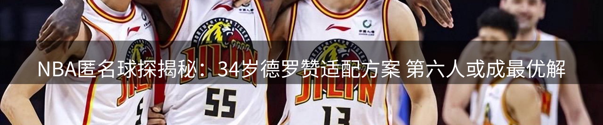 平台资讯