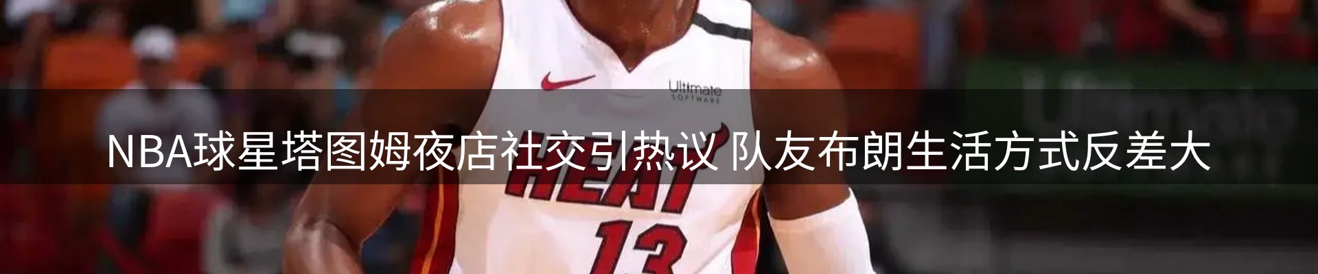 平台资讯