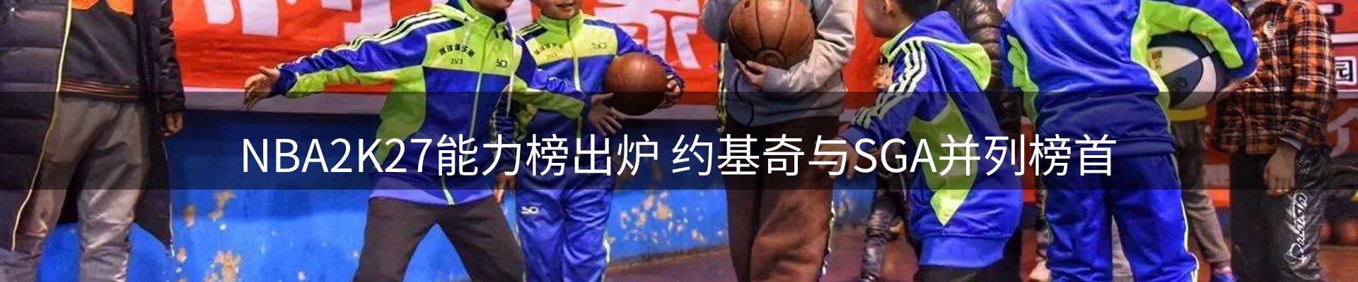 今日资讯