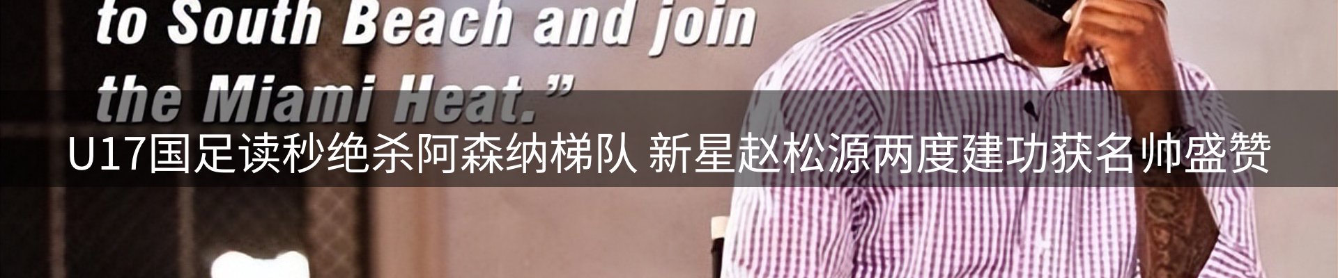 平台资讯